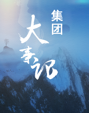 凯时|AG(AsiaGaming)优质运营商