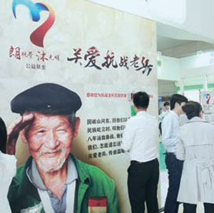 凯时|AG(AsiaGaming)优质运营商